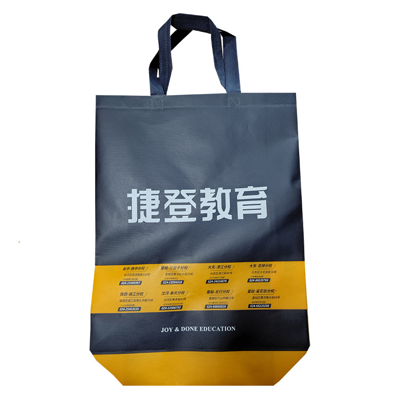 崇左TB03 补习班广告袋