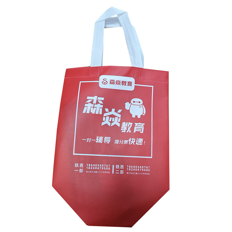 崇左TB04 覆膜无纺布袋