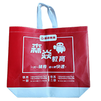 崇左LB37培训班广告袋