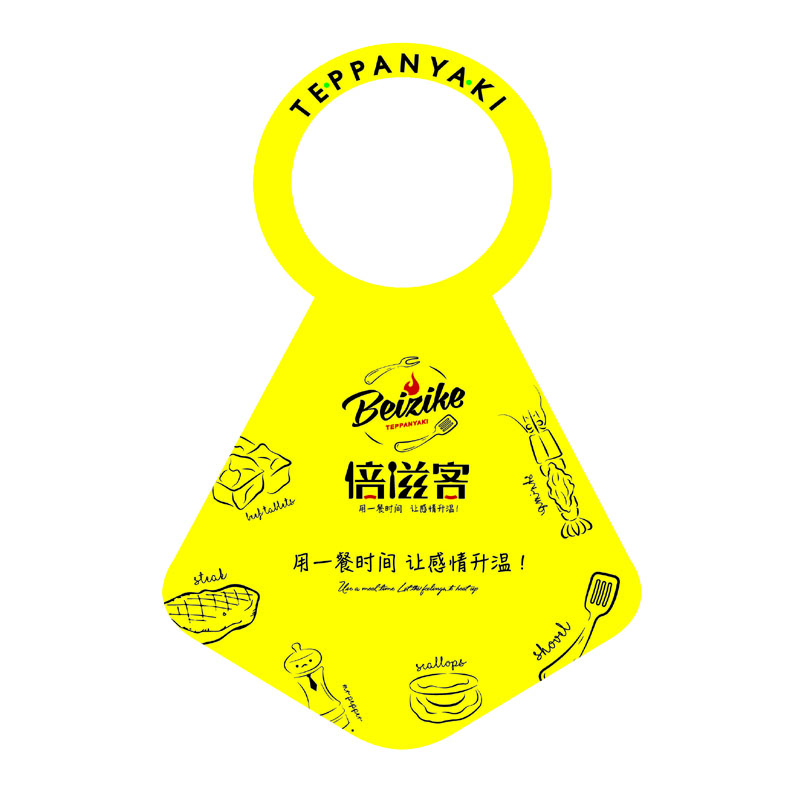 崇左AP01 无纺布围裙