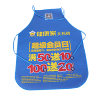 崇左AP03 无纺布围裙