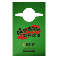 崇左AP04 无纺布围裙